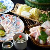 四季を味わう宿 山の茶屋（神奈川県 旅館） / 3