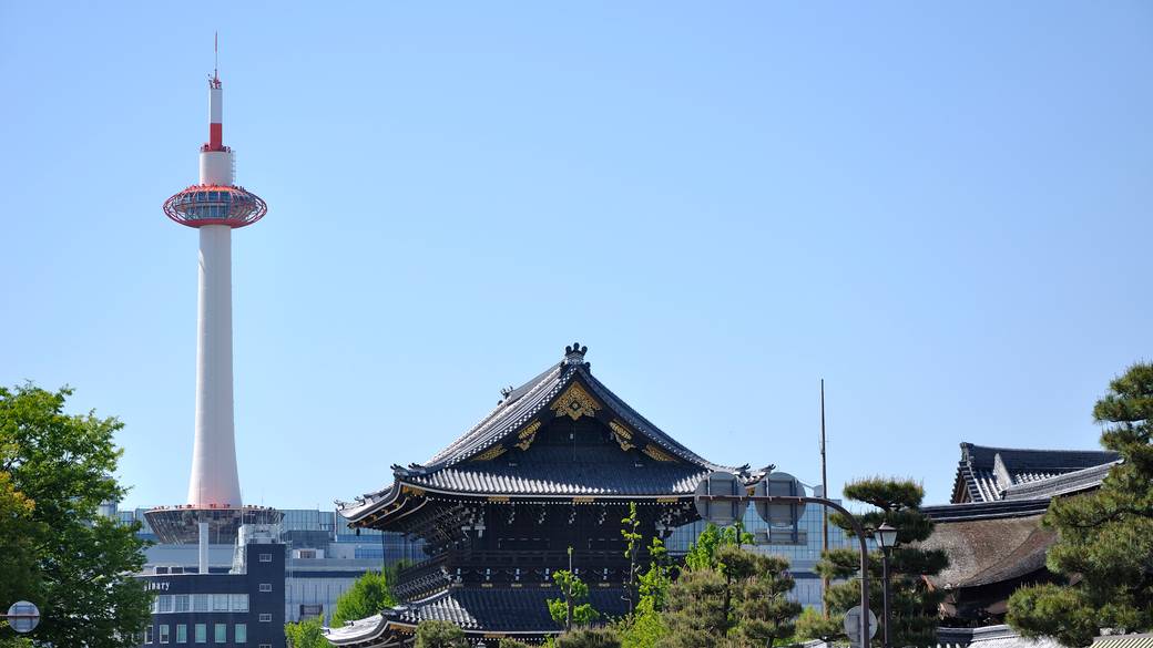風光明媚な京都へ
彼と記念日旅行 / 1