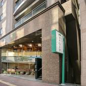 マースガーデンホテル博多（福岡県 ビジネスホテル） / 5