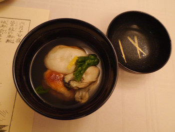 心穏やかに落ち着いた時間が過ごせる小さなお宿3410932