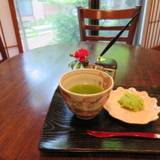 湯主一條（ユヌシイチジョウ）