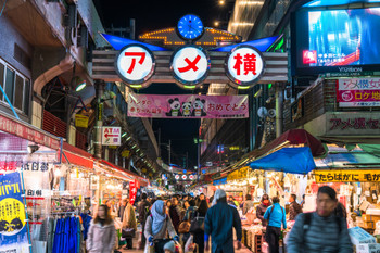 [Tokyo] Ameyoko/Shopping District