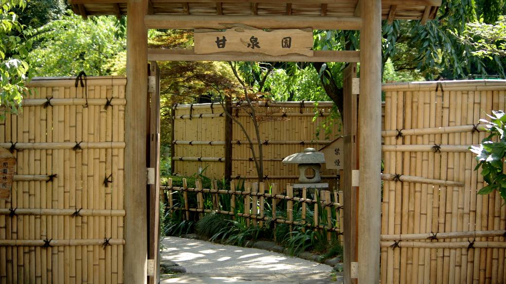 「甘泉園公園」で
ほっと安らぐ散策 / 3