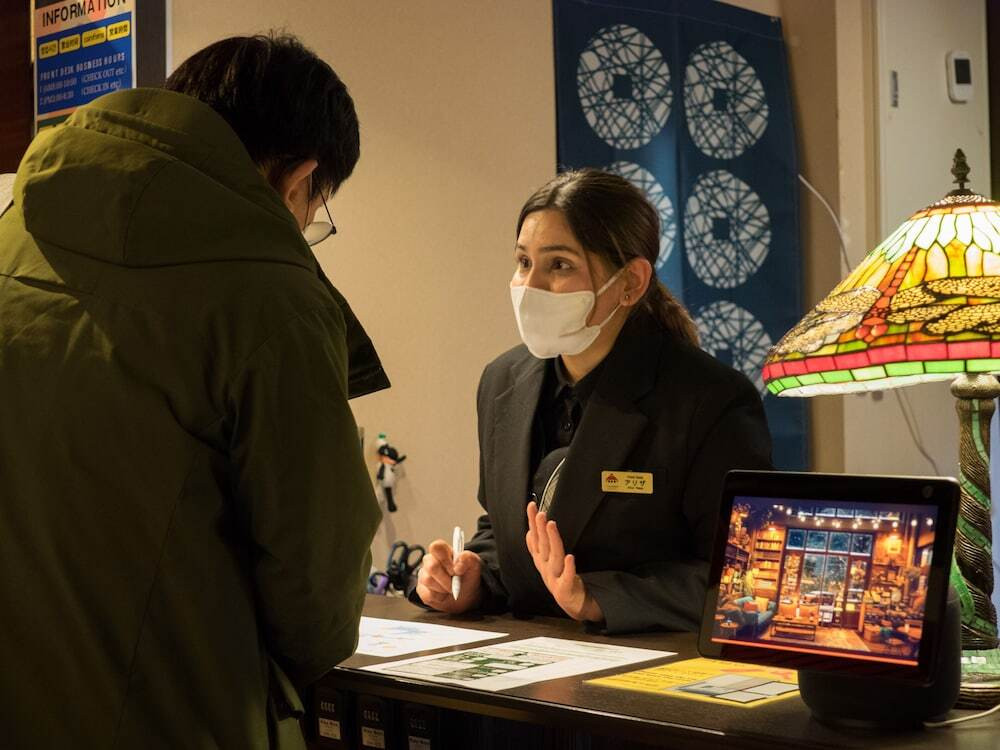 フロント