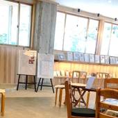 一畑山コテージ（島根県 コテージ・ロッジ・一棟貸） / 3