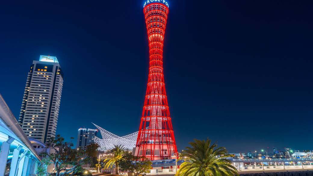 神戸ポートタワー / 3