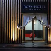 ROZY HOTEL NAMBA（大阪府 ビジネスホテル） / 5