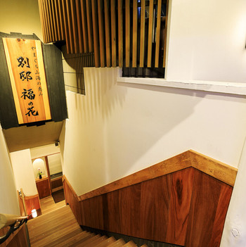 「やまぐち山海の恵み 別邸福の花 赤坂店」 外観 80613908 