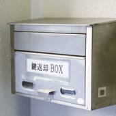 Mr.KINJO in UCHIDOMARI(沖縄県 ビジネスホテル) / 3