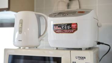 客室の設備とサービス / 38