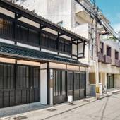 町家レジデンスイン金沢 竪町 ほとり（石川県 コテージ・ロッジ・一棟貸） / 3