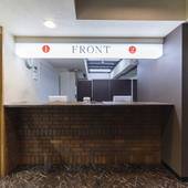 HOTEL CITY INN WAKAYAMA 和歌山駅前（和歌山県 ビジネスホテル） / 2