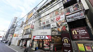 施設の敷地 / 23