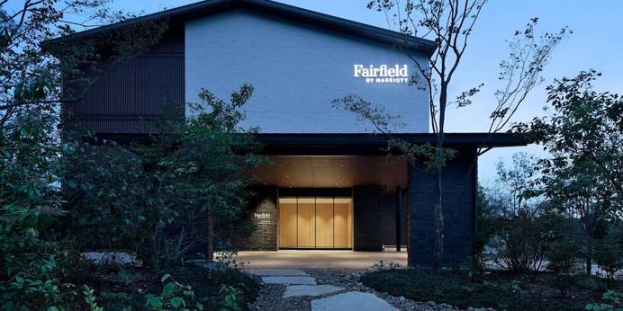 フェアフィールド・バイ・マリオット・岐阜清流里山公園（岐阜県 リゾートホテル） / 1