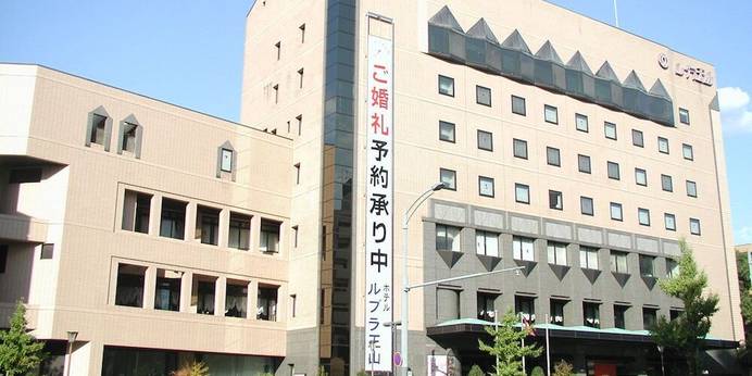 ホテル ルブラ王山（愛知県 ビジネスホテル） / 1