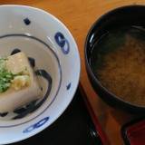 樹香苑（ジュコウエン）