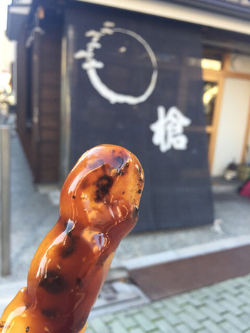 「槍かけだんご」の由来1297770