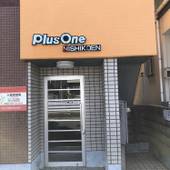 プラスワン西公園（福岡県 ビジネスホテル） / 3