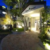 富士河口湖温泉 河口湖パークホテル(山梨県 リゾートホテル) / 4