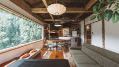 NIPPONIA 小菅 源流の村 崖の家