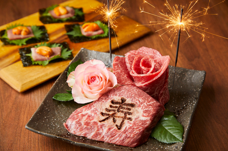 「焼肉ホルモン 青一」 料理 119089569 