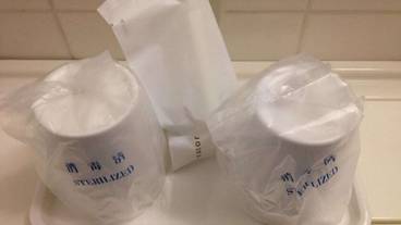 バスルーム / 26