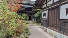 山里のいおり 草円