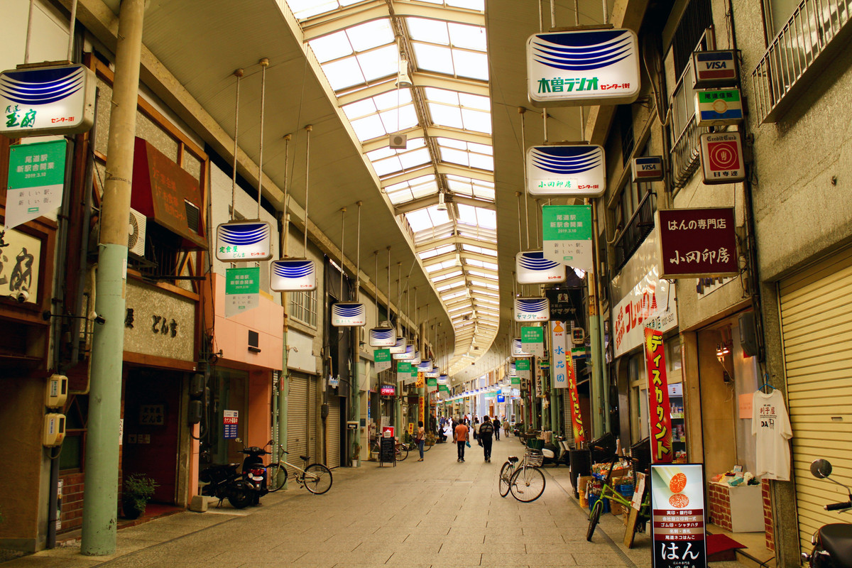 尾道本通り商店街