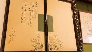 和室 30㎡ (バスルーム付き, 禁煙) (素泊まり)