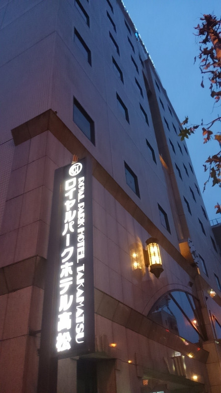 市街地中心部の大通り沿いにあり、かなり良い立地でした。