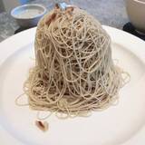 和栗茶屋 眞津留（ワグリチャヤマツル）