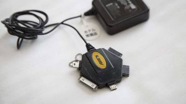 テクノロジー / 25