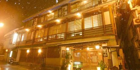 信州渋温泉 洗心館 松屋