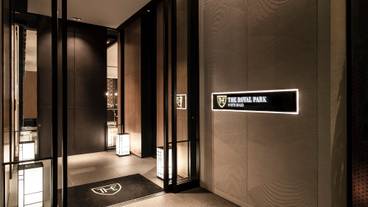 エントランス / 1