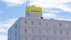 スマイルホテル釧路