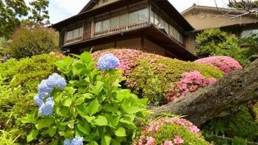 横山大観ゆかりの宿 熱海 大観荘（ヨコヤマタイカンユカリノヤド　アタミ　タイカンソウ） / 2