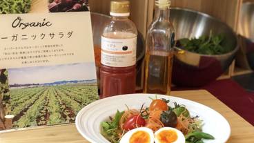 高濃度炭酸泉 茜草の湯 スーパーホテルPremier赤坂（コウノウドタンサンセン アカネノユ スーパーホテルプレミアアカサカ） / 1