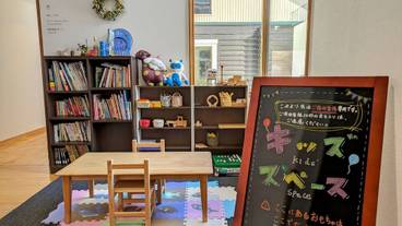 施設内の設備 / 5