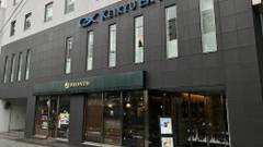 京急EXイン 横浜駅東口