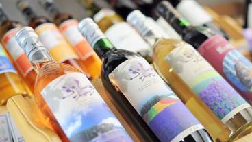 ギフト ショップ / 21