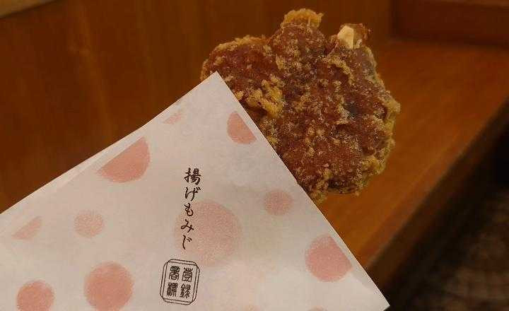 mariko771128さんの写真 / 4