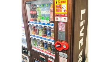 自動販売機 / 2