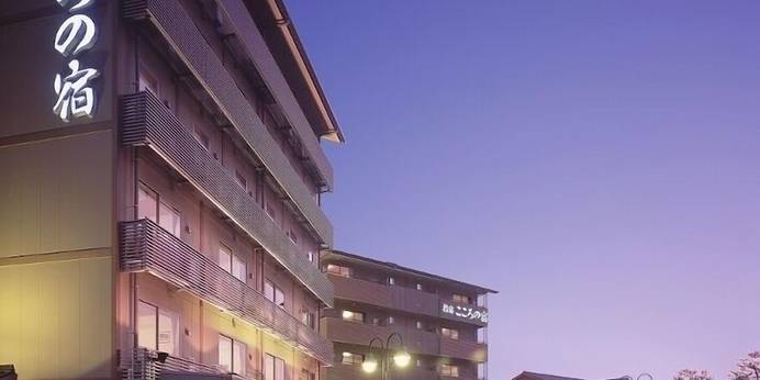 指宿温泉 指宿こころの宿（鹿児島県 カプセルホテル） / 1