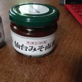 陣中 おみやげ処せんだい1号（ジンチュウ）