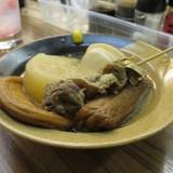 ECODEN 京橋店 (エコデン)