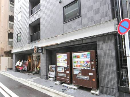 ホテルリブマックス東京新富町 / 4