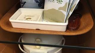 ツインルーム 禁煙 (桜島ビュー)