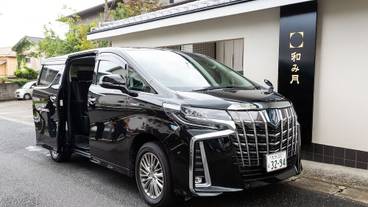 鉄道駅シャトル / 1