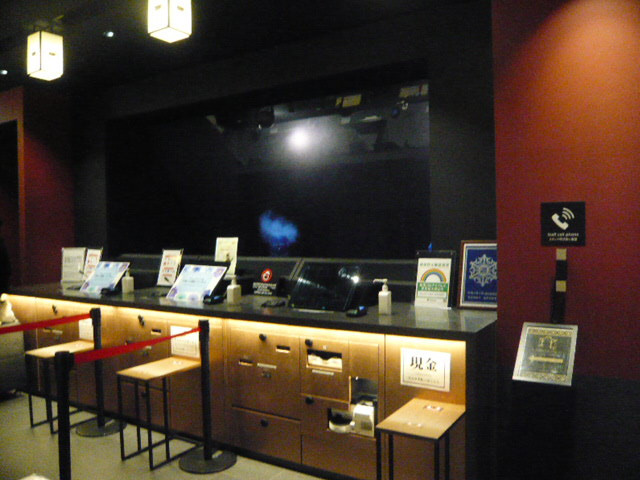 浅草田原町の変なホテルのフロントです。親切な対応でした。