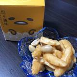 かきたねキッチン 大阪高島屋店（カキタネキッチン）